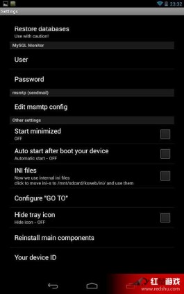 自助下单网站ks
 （百乐烟自助下单网站）