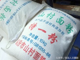 ks一元一万粉
 /1元一万粉快手