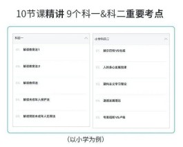 短视频生态变天！涨赞ks自助下单网如何在2023年逆天改命？