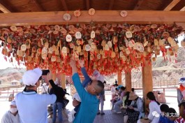 【2021年5.1法定假日几天
 ,2021年5.1法定假日几天假】