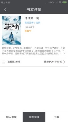 快手赞秒涨平台
 （快手涨赞!）