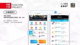 2026卡盟刷钻排行曝光！便捷低价购虚拟货币，速看