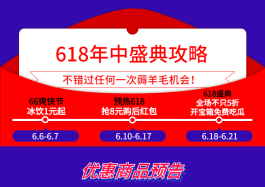 24小时自助下单dy
 （24小时自助下单低价）