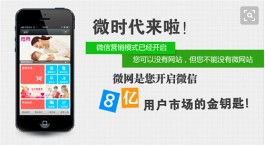 wb自助下单
 ,wb自助下单24小时平台