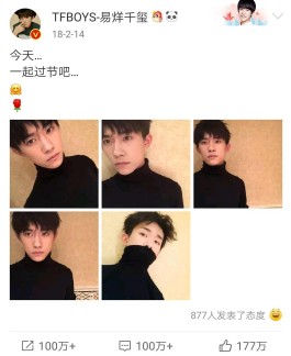 0.2元1000赞藏虚假流量风险，账号与品牌全遭殃