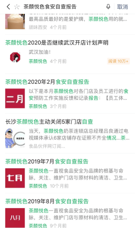 千万别信！快手秒刷赞网站暗藏风险，账号安全岌岌可危