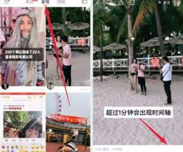 2026年快手平台自助推广防限流攻略：算法、频率与互动要点