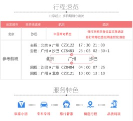 卡盟：数字产品交易平台，低价自助下单秒速到账超便捷