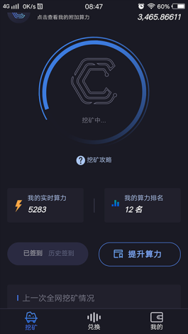 B站播放量低怎么办？掌握靠谱代刷网选择及省钱技巧