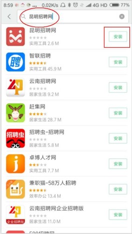 【ks业务免费自助下单平台微信
 ,】