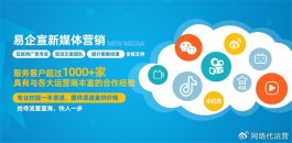 数字时代新手创业者选免费建站平台的实用建议与避坑指南