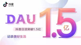 抖音自助赞平台24小时发货
 ,抖音自助赞平台24小时发货企业助手十二