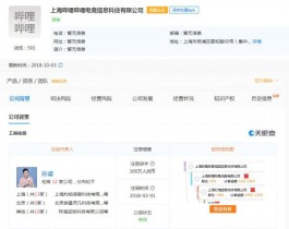 b站业务网站
 /b站业务平台