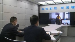 【男子杀防疫人员被执行死刑
 /男子刺死防疫人员被判死刑】