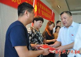 【北京 任丘
 ,北京任丘火车时刻查询】