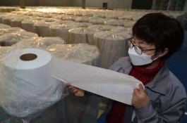 【天津今天疫情最新消息明细
 ,天津今天疫情最新消息明细表】