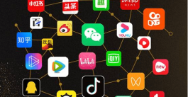 社交媒体时代，小熊代刷阿酷平台，快速点赞，便捷又高效