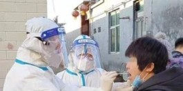 【疫情河北
 /疫情河北唐山开始与结束的时间表】