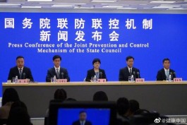 辽宁新增4例本土无症状
 （辽宁新增4例本土无症状感染者）