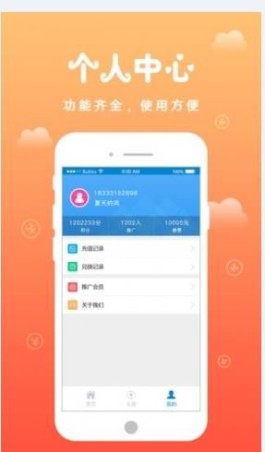 dy低价自助下单平台卡盟
 