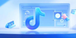 2026抖音新规大升级！交易安全咋保障？快来看