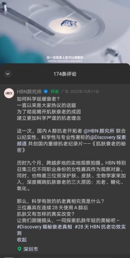 新手易学！有赞视频创作流程指南，快速掌握视频制作技能
