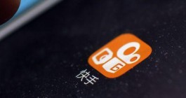 快手能否一人注册50个账号？注册规则及注意事项解析