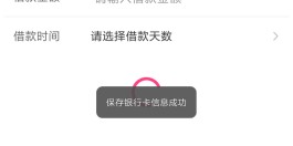 0.01元说说赞
 /低价0.1元qq说说赞网站