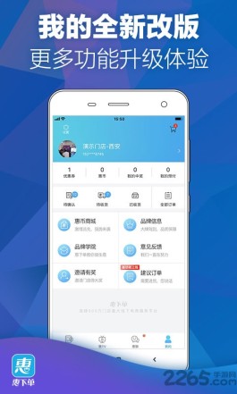 代网下单
 （网络代下单是什么意思）