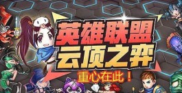 【lol云顶之弈代练平台_抖音3元1000粉平台
 ,云顶之弈有代练价格】