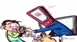 抖音刷赞骗局揭秘：1元100赞背后藏风险，账号或被封