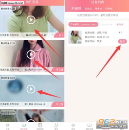 抖音双击取赞软件
 ,抖音双击取赞软件下载