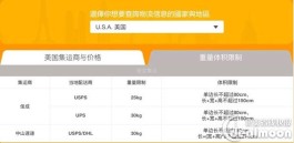 【dy业务低价自助下单平台老人
 ,】