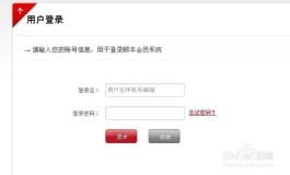 【在线下单
 ,直播间人气在线下单】