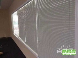 【北京顺义:以居家办公为主
 /北京顺义:以居家办公为主的小区】