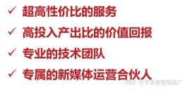 2026抖音涨粉新趋势：优质内容才是王道，花钱买粉不靠谱