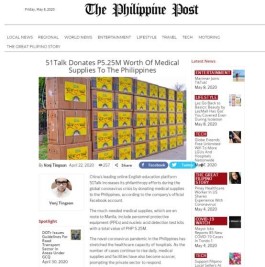 社交媒体上内容够火的标准？点赞量500就能算吗？