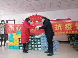 【内蒙古疫情最新数据消息
 ,内蒙古疫情最新数据消息今天新增】