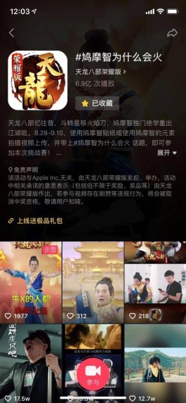 抖音账号低价自助下单平台，轻松定制个人数字纪念册