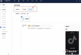 2026年二季度企业网络推广引流方法及实操案例解析