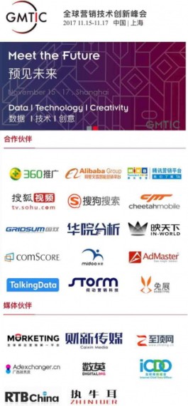 数字经济时代，星宇卡盟引领数字资产交易潮流，安全便捷多样