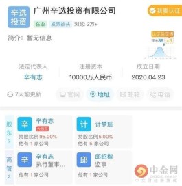 【快手双击量在线涨10个
 /快手双击量在线涨10个粉丝】