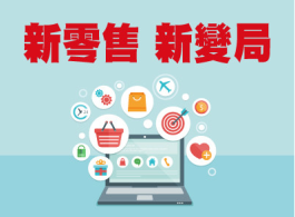 社交媒体时代，380元刷赞服务真能铺平成功路？小心有坑