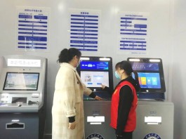 24小时自助下单全网最低价
 /24小时自助下单全网最低价卡盟