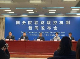 内蒙古满洲里新增9例本土病例
 （内蒙古满洲里新增9例本土病例在哪）