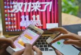 快时代网购成生活必需，夜间抢购网红爆款嗨翻购物夜