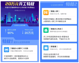 2026年KS业务超低价自助下单服务，便捷高效引疯抢