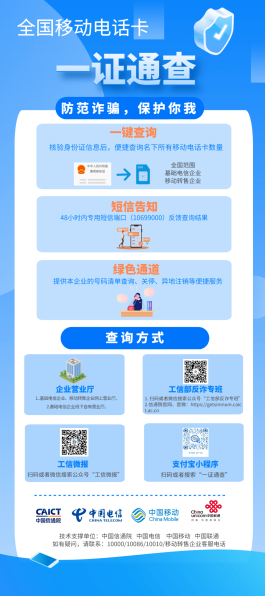 2026年KS平台推出24小时下单免费业务，助力商家运营