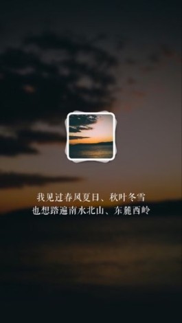 2026抖音爆火秘籍大公开！想秒破五百播放量？看这篇就够