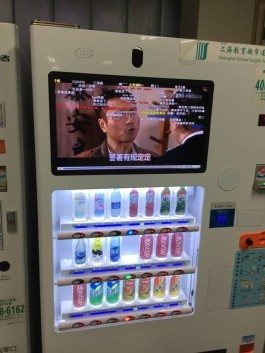 【b站自助下单
 ,b站 自助下单】